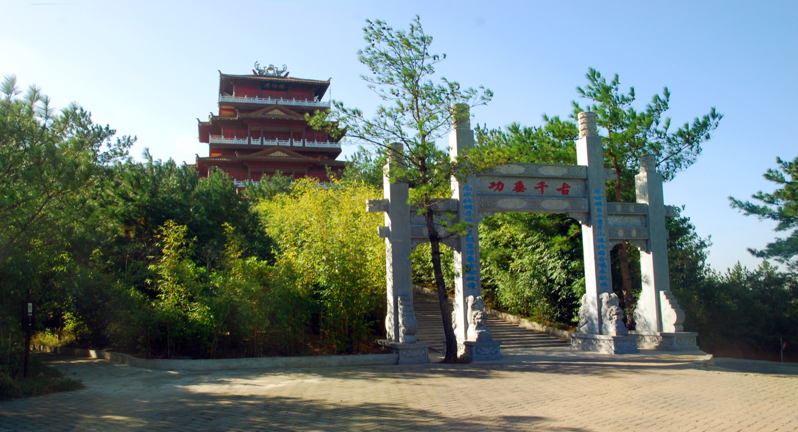 丹阳楼 实景照片 6