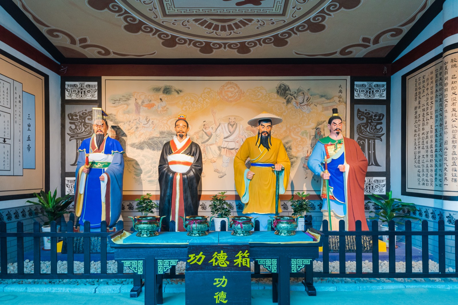 中华历史长河 实景照片 9