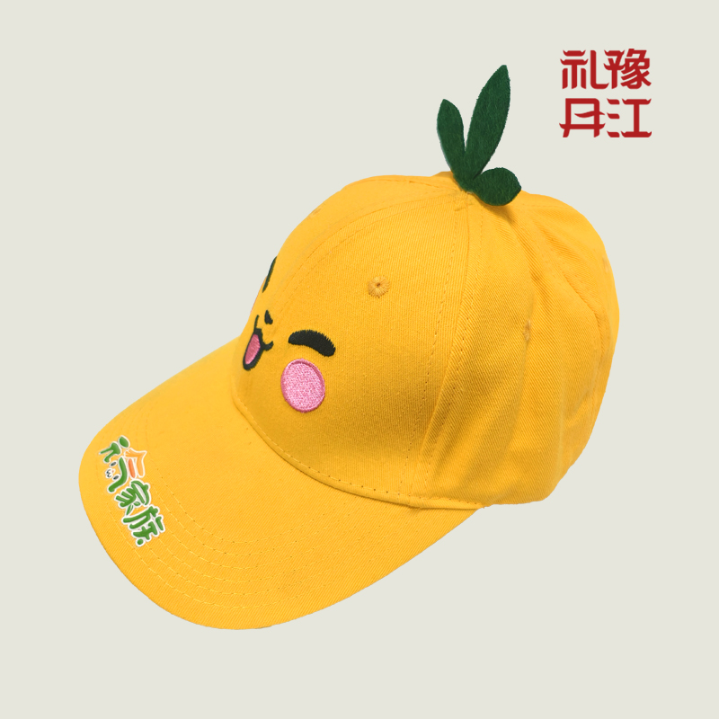元气家族棒球帽