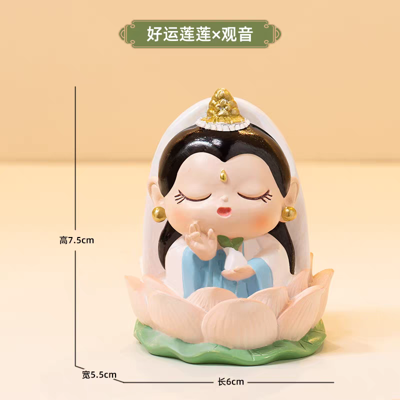 好运莲莲观音摆件